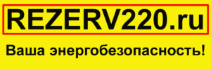 Вилка кабельная переносная 32A/400В/3P+N+E/IP 67